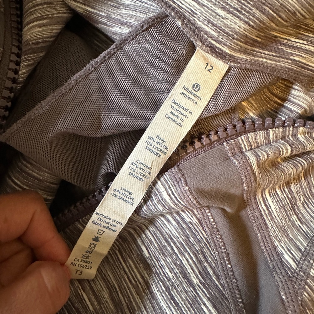 Lululemon define jacket - Picture 4 of 5